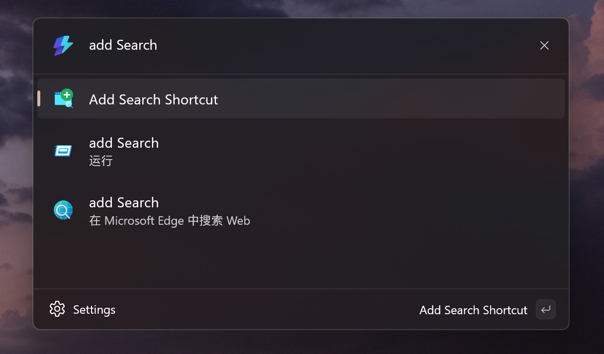 Web Search Shortcut interface screenshot 1 of 4