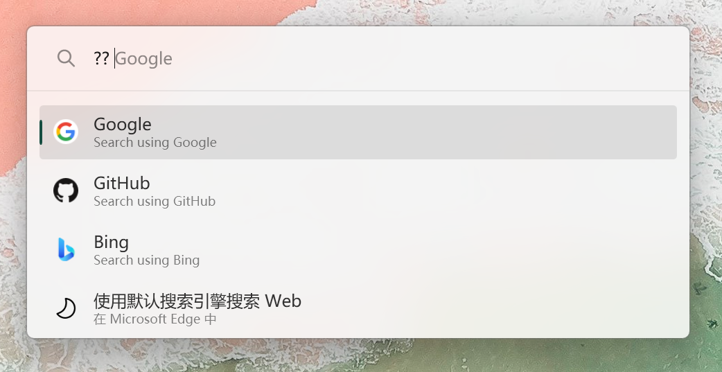 Web Search Shortcut interface screenshot 3 of 4