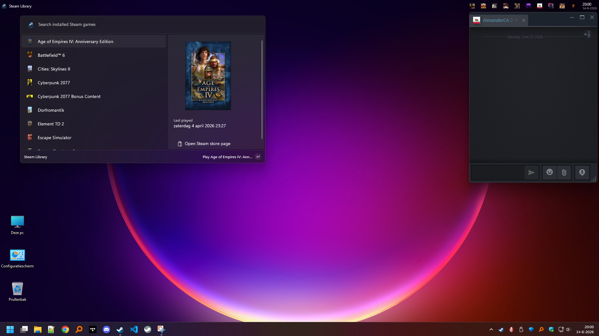 Game Library Dock interface screenshot 1 of 3