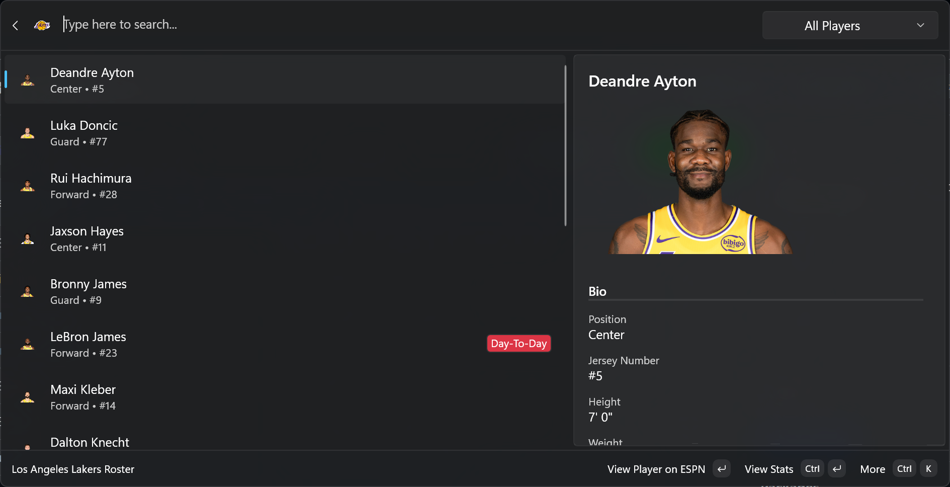 NBA interface screenshot 2 of 2