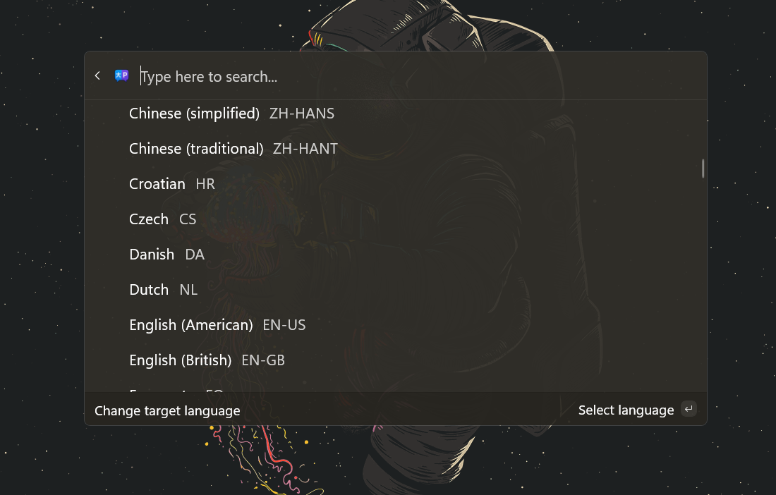 Power Translate interface screenshot 2 of 3