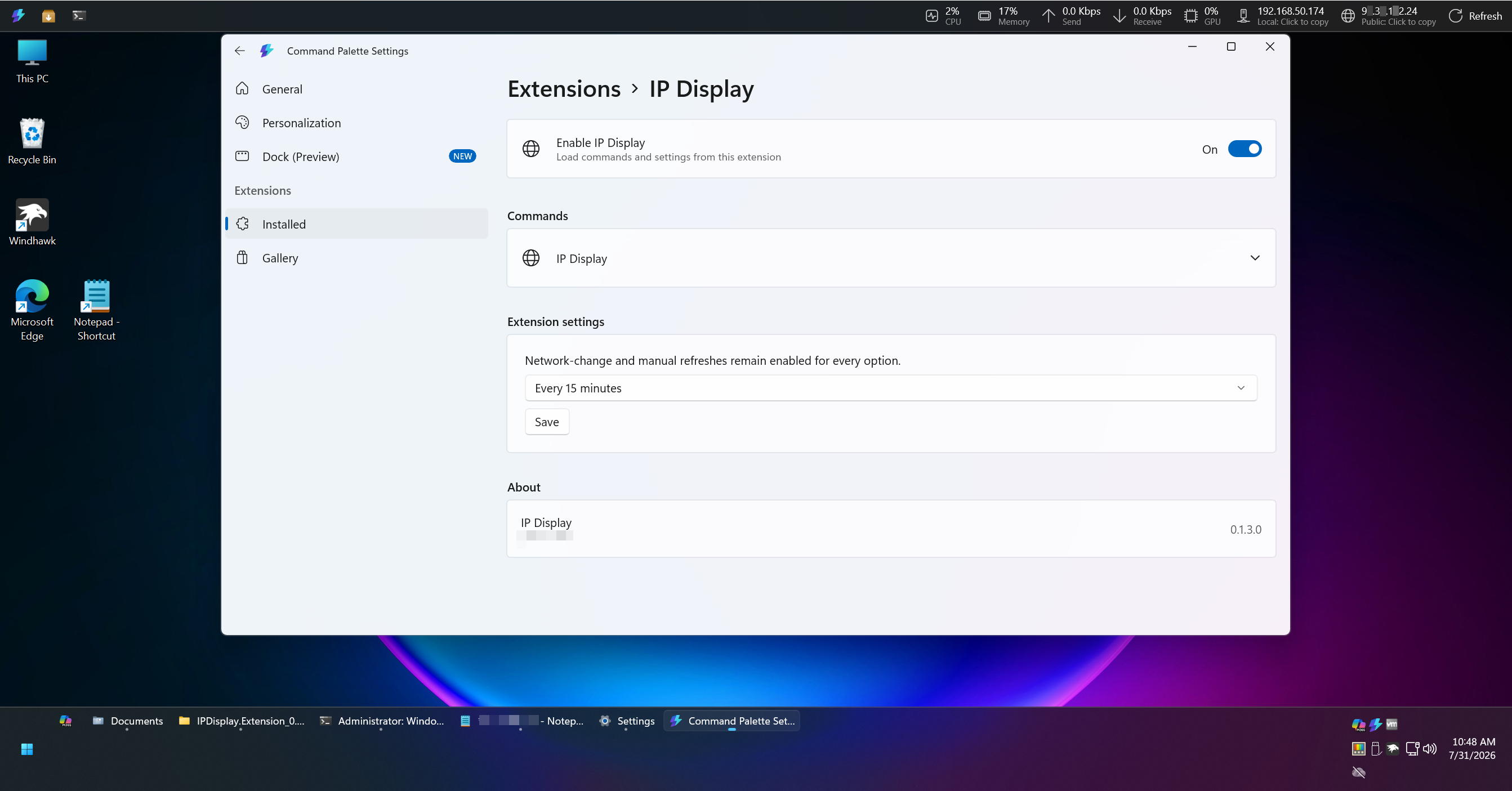 IP Display interface screenshot 4 of 5