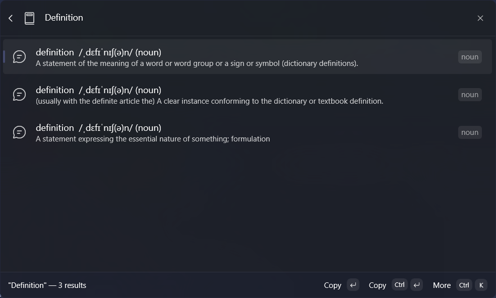 Definition interface screenshot 2 of 3