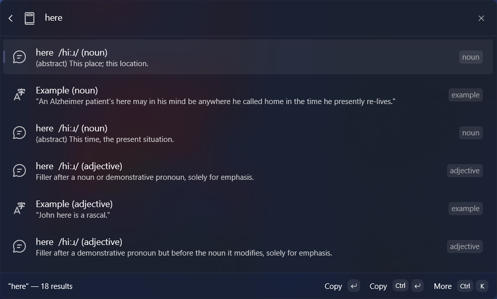 Definition interface screenshot 3 of 3