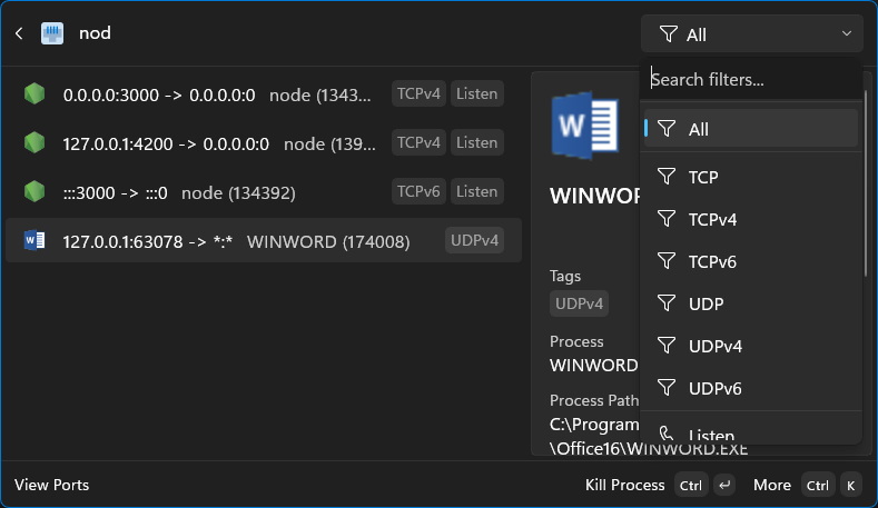 Port interface screenshot 1 of 2