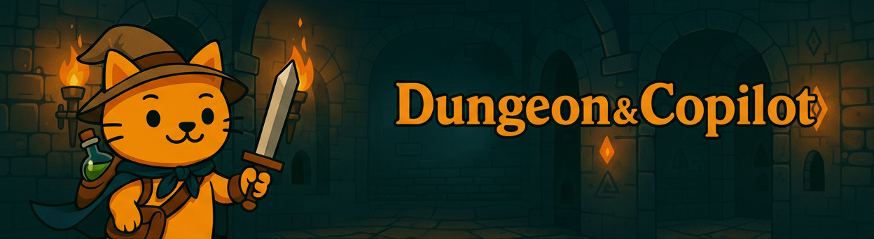 던전앤코파일럿5