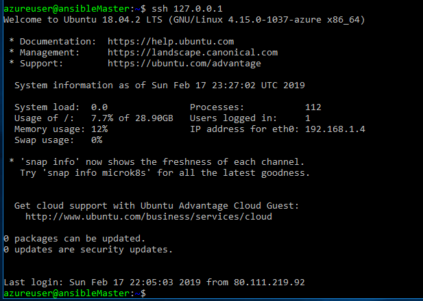 Screenshot of ssh command being logged in without password prompt