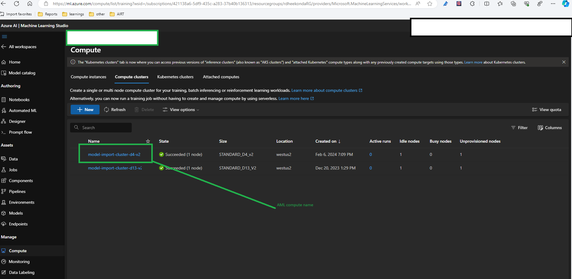 AML compute cluster