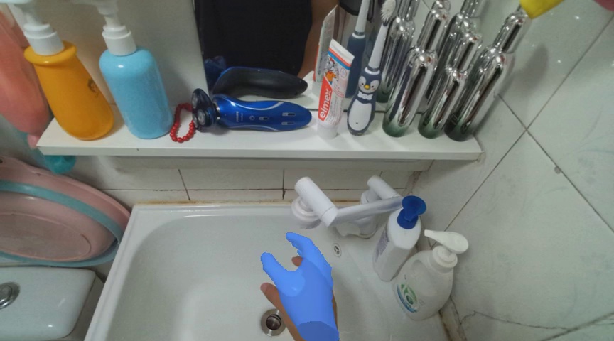Pick up the blue razor