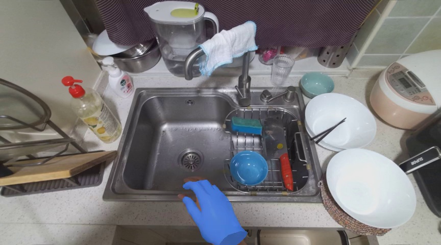 Pick up the water filter