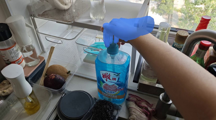 Press the blue liquid soap