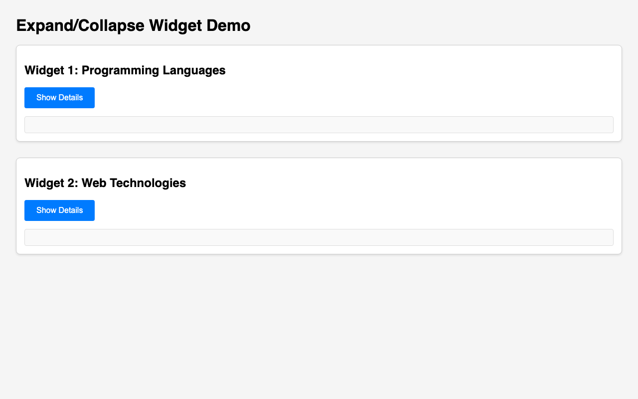 Screenshot sample 22 for disclosure-widget / DeepSeek V3.2
