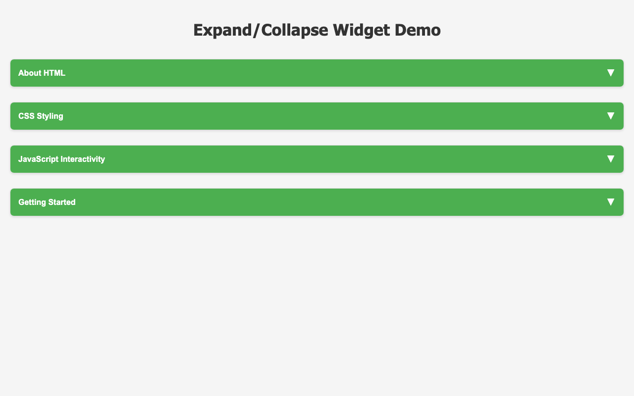 Screenshot sample 0 for disclosure-widget / Claude Haiku 4.5