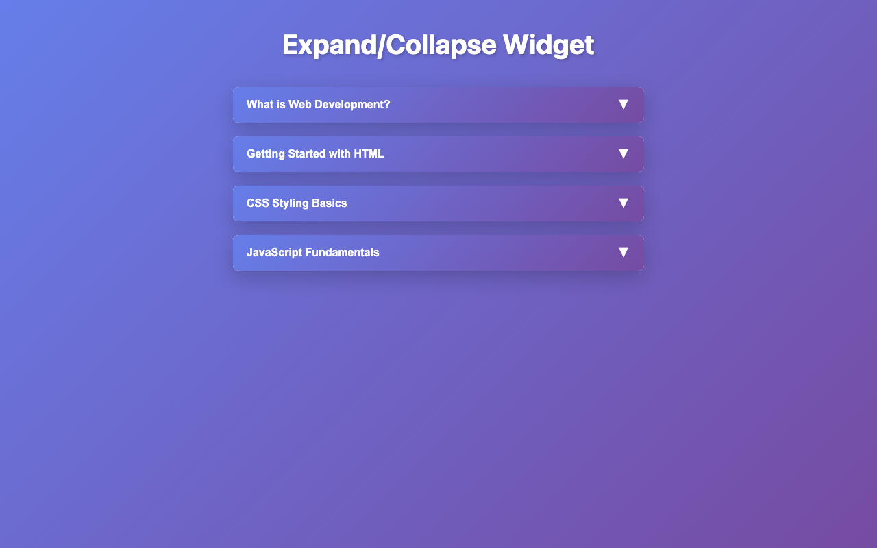 Screenshot sample 17 for disclosure-widget / Claude Haiku 4.5