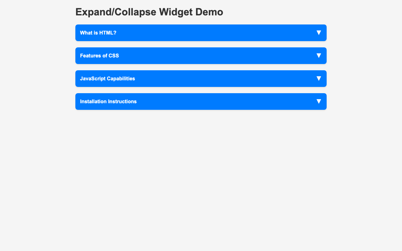 Screenshot sample 43 for disclosure-widget / Claude Haiku 4.5