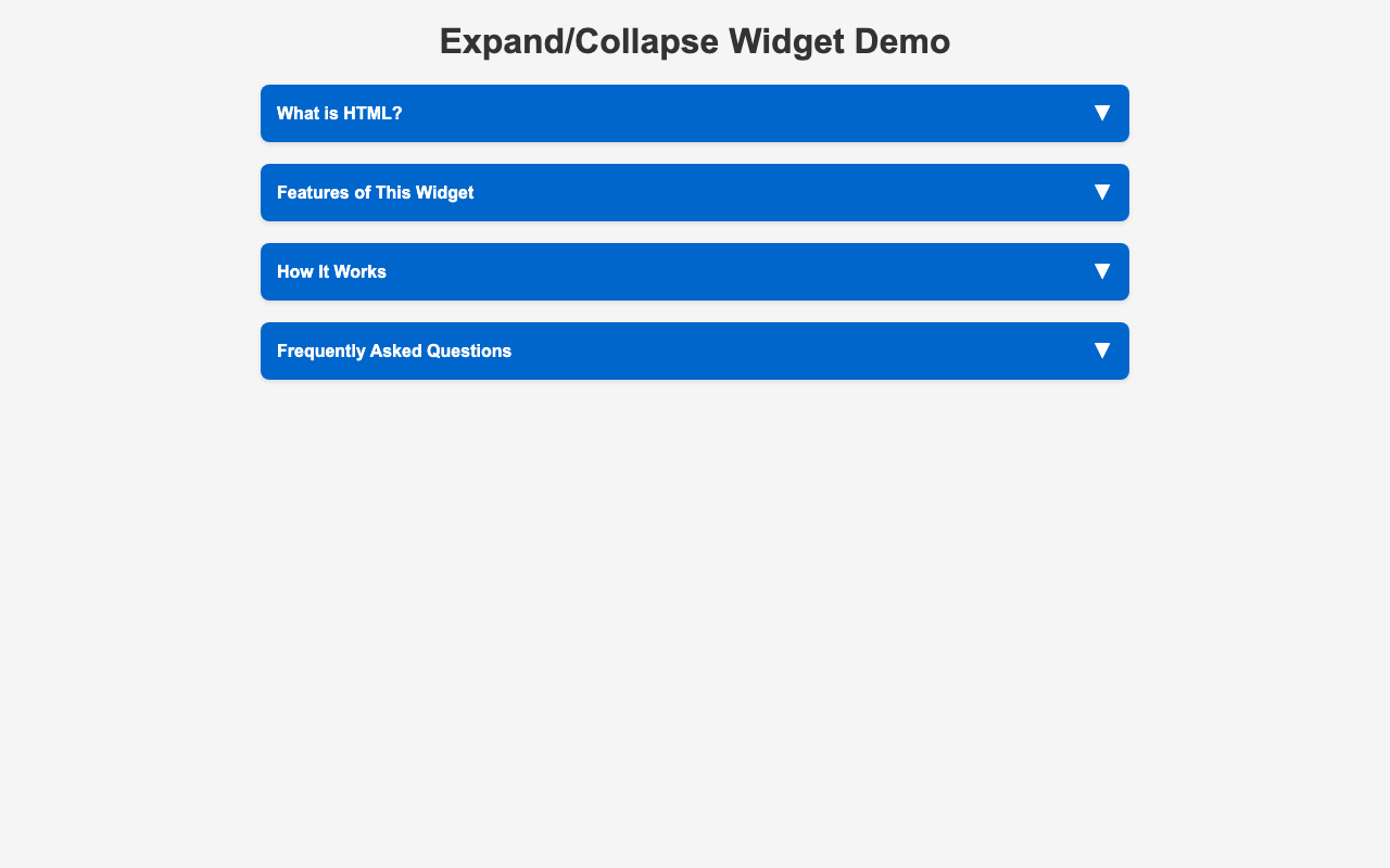 Screenshot sample 52 for disclosure-widget / Claude Haiku 4.5
