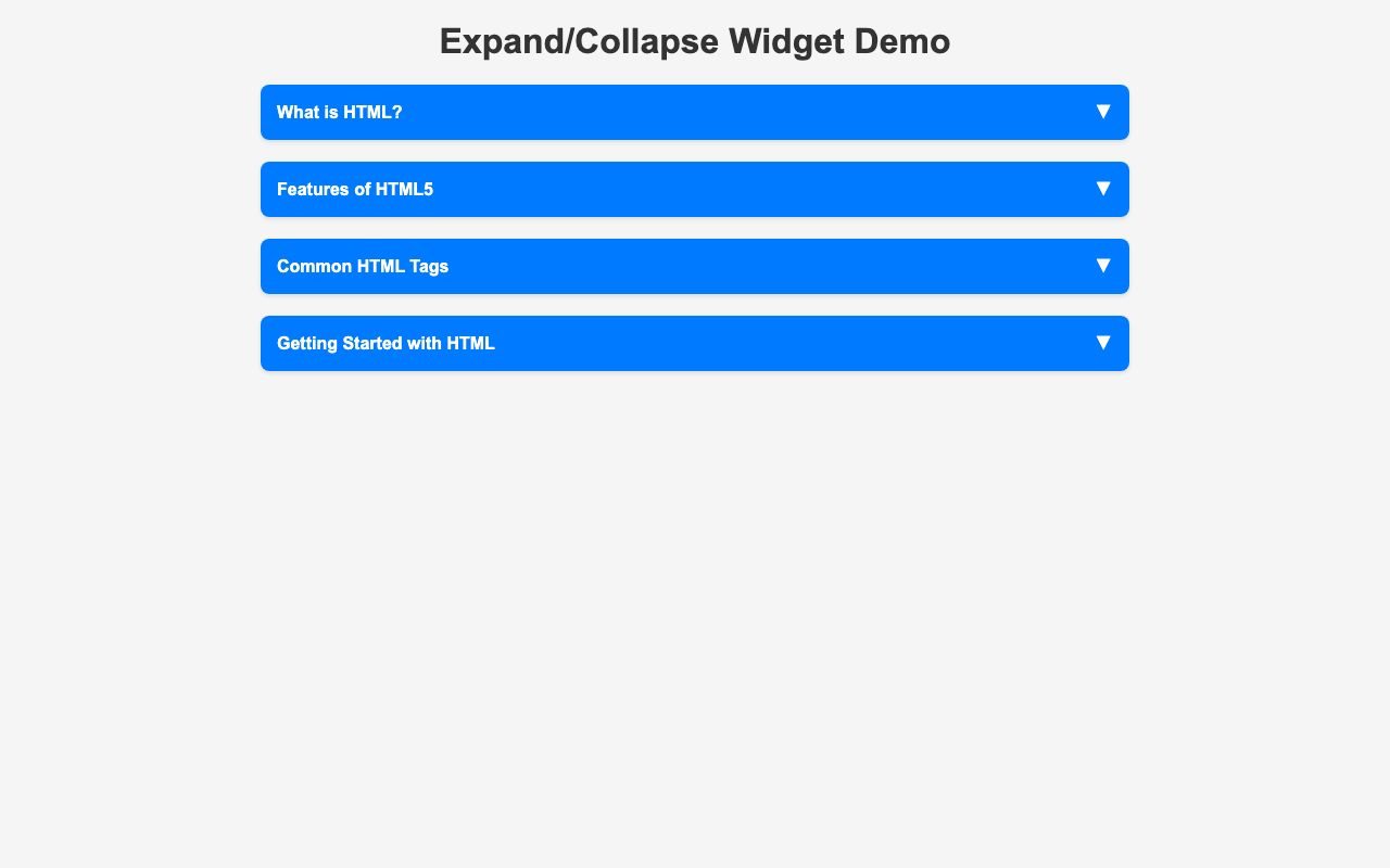 Screenshot sample 96 for disclosure-widget / Claude Haiku 4.5