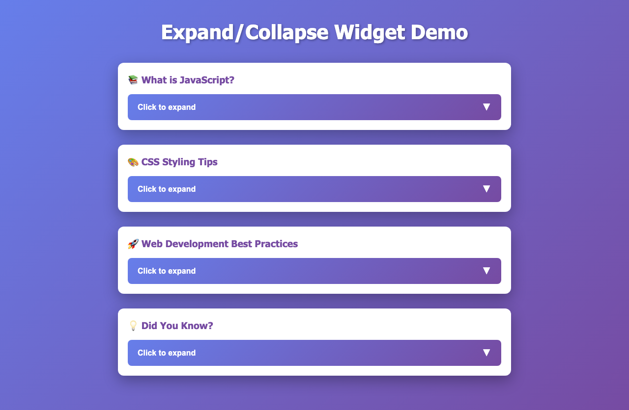 Screenshot sample 29 for disclosure-widget / Claude Sonnet 4.5