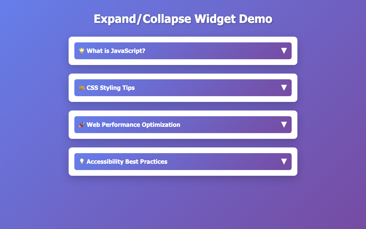 Screenshot sample 62 for disclosure-widget / Claude Sonnet 4.5