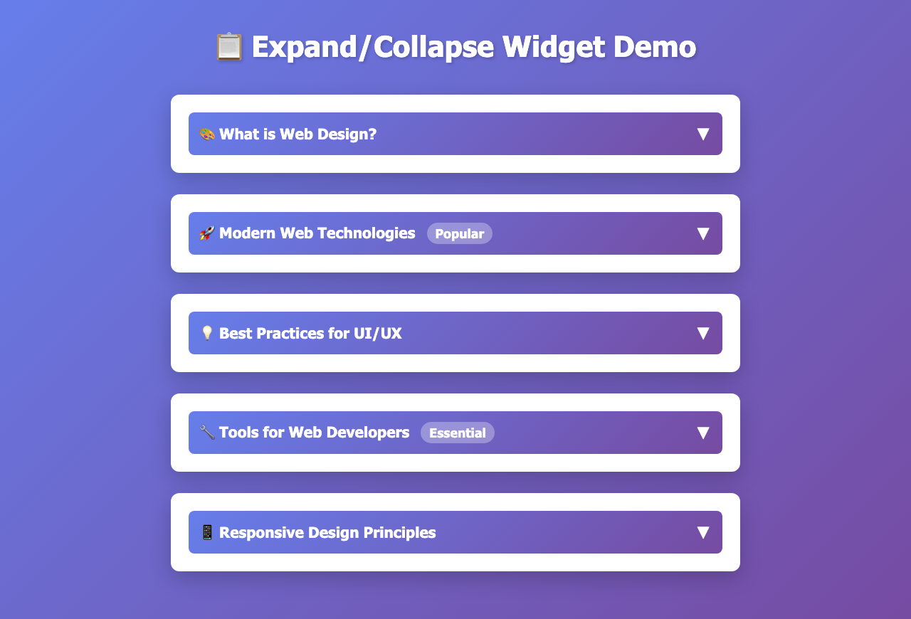 Screenshot sample 69 for disclosure-widget / Claude Sonnet 4.5
