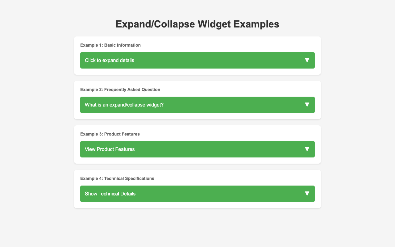 Screenshot sample 84 for disclosure-widget / Claude Sonnet 4.5