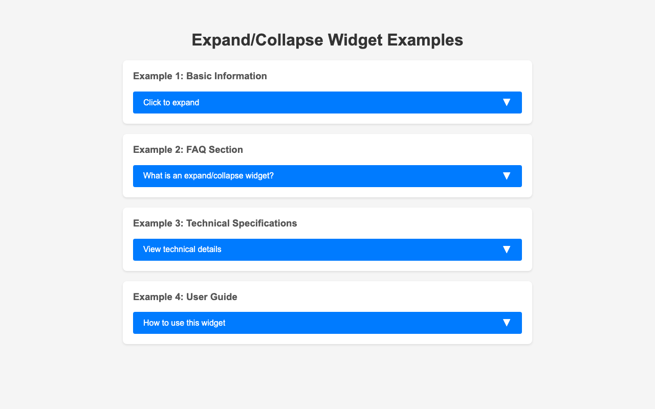 Screenshot sample 88 for disclosure-widget / Claude Sonnet 4.5