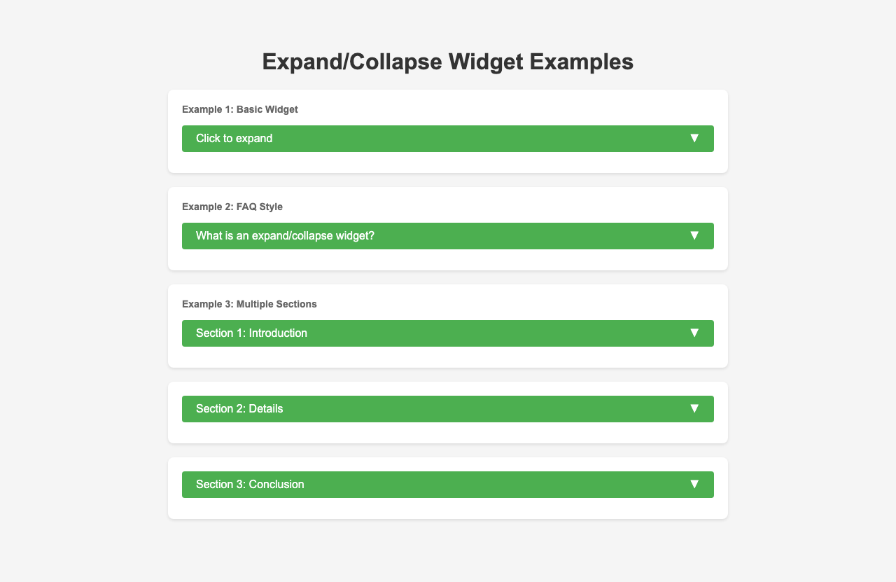 Screenshot sample 96 for disclosure-widget / Claude Sonnet 4.5