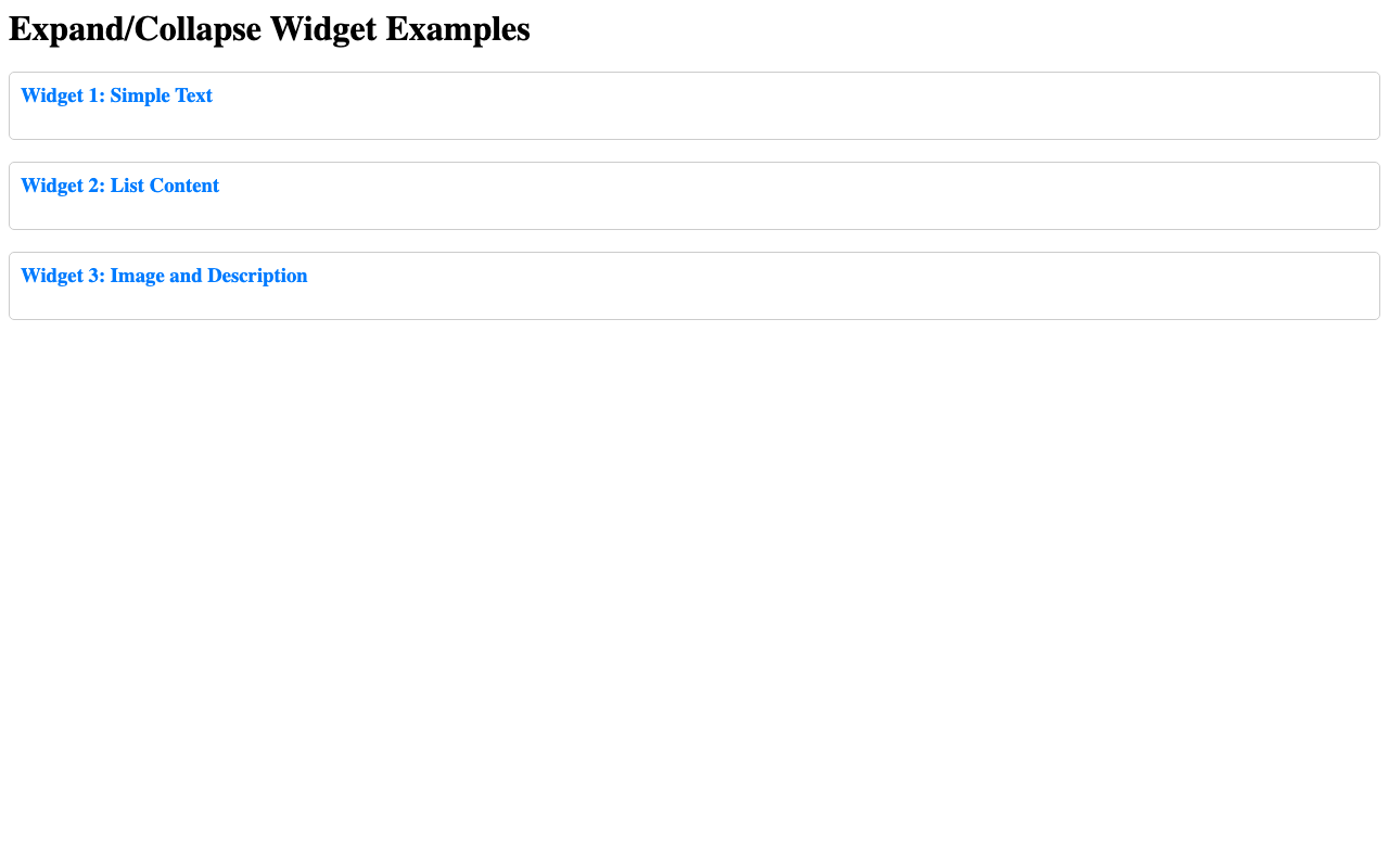 Screenshot sample 33 for disclosure-widget / Gemini 2.5 Flash Lite