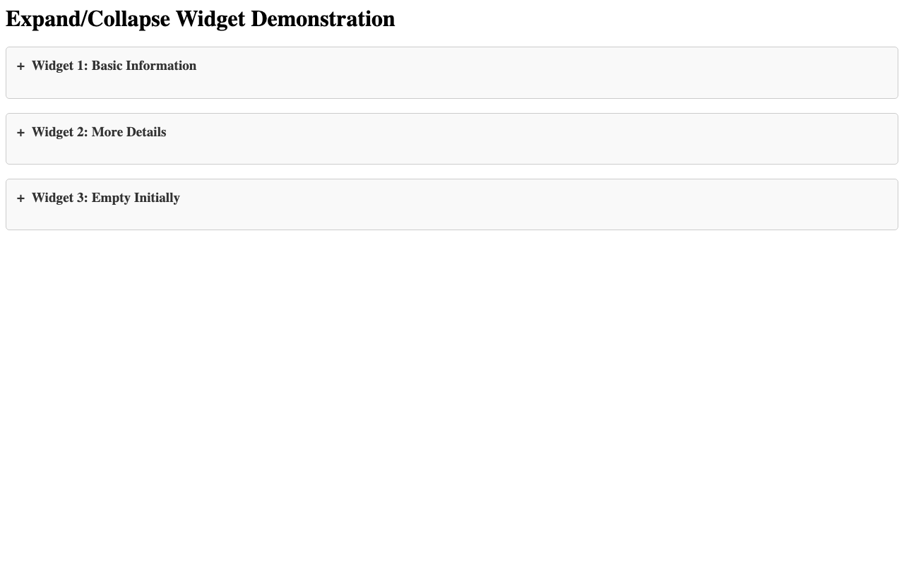 Screenshot sample 57 for disclosure-widget / Gemini 2.5 Flash Lite