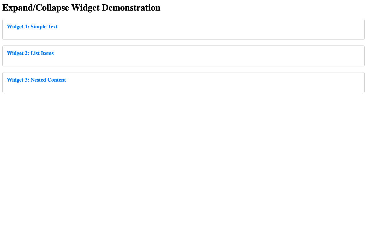 Screenshot sample 70 for disclosure-widget / Gemini 2.5 Flash Lite