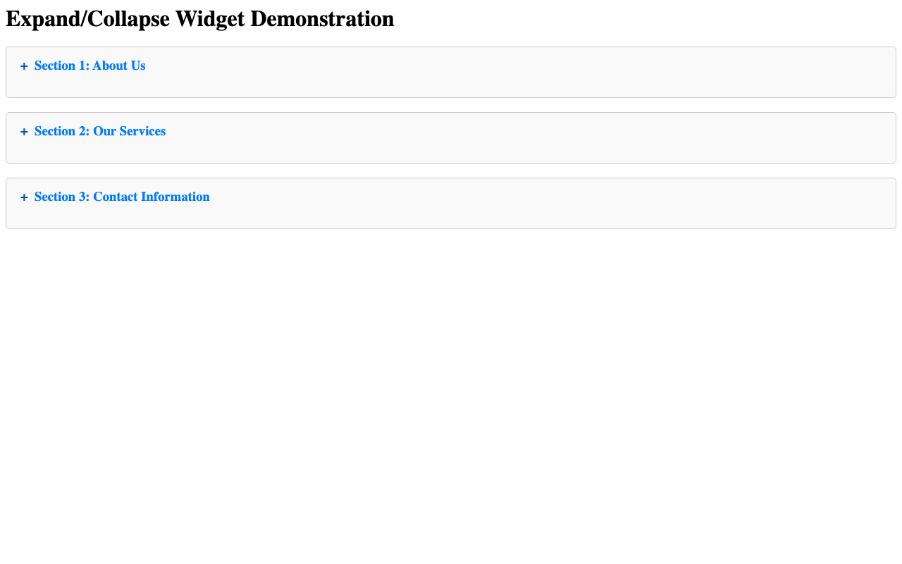 Screenshot sample 84 for disclosure-widget / Gemini 2.5 Flash Lite