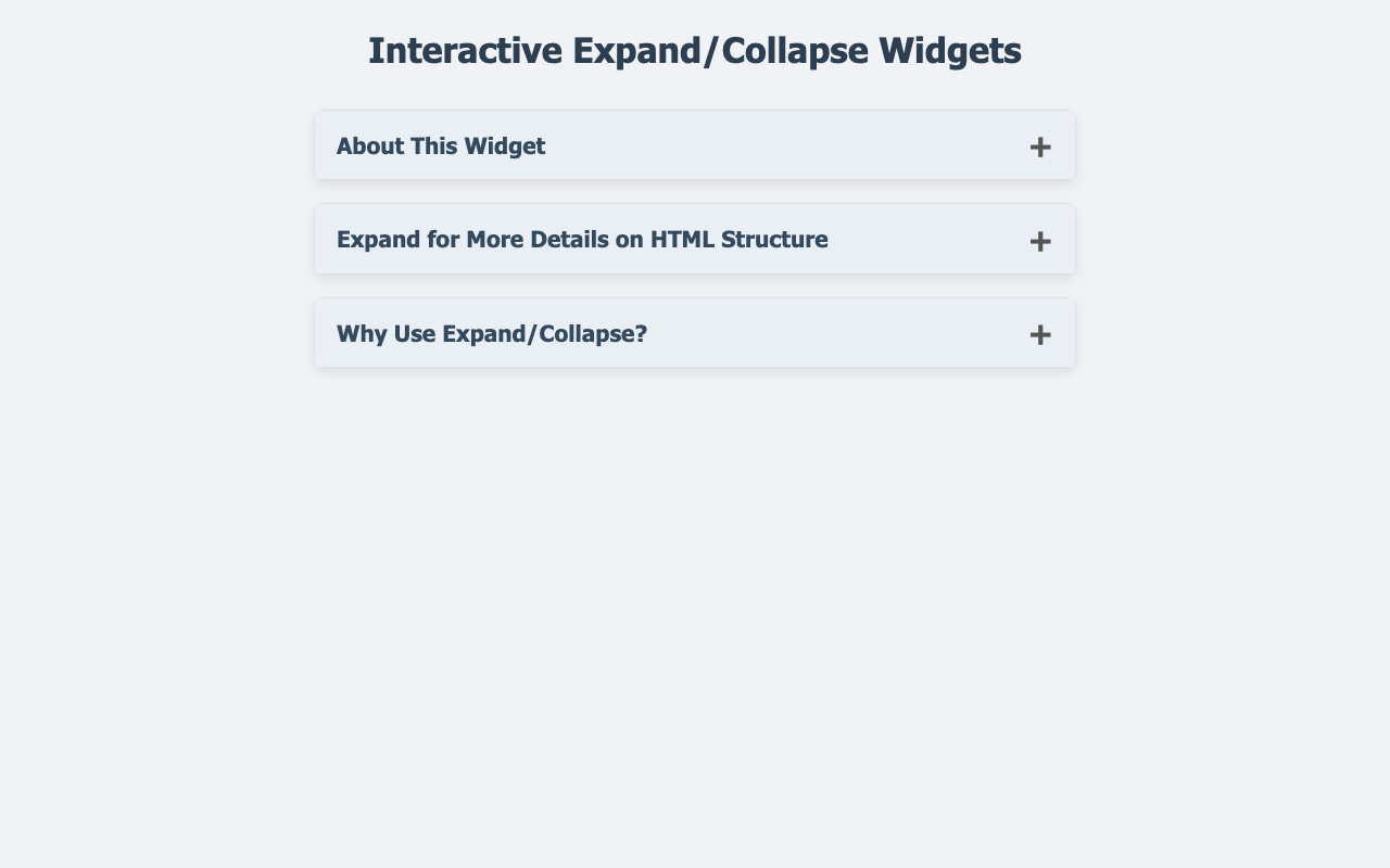 Screenshot sample 37 for disclosure-widget / Gemini 2.5 Flash