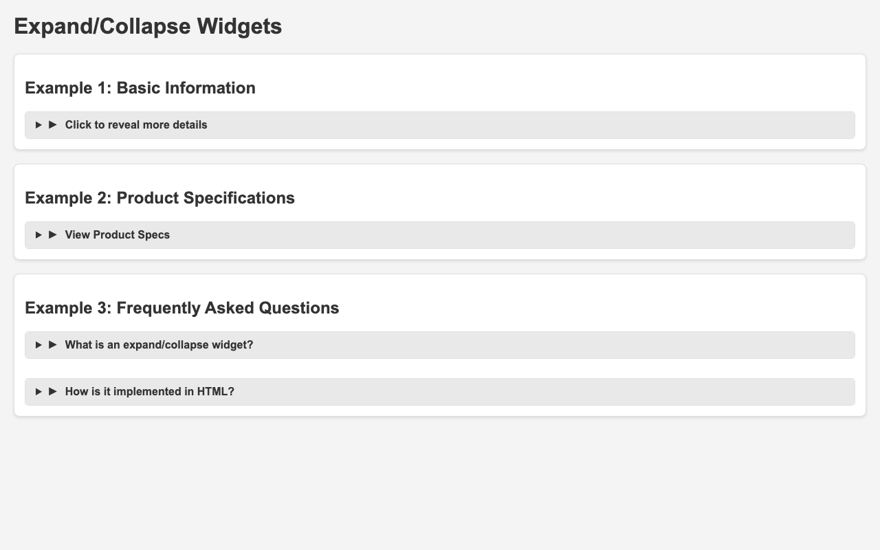 Screenshot sample 54 for disclosure-widget / Gemini 2.5 Flash
