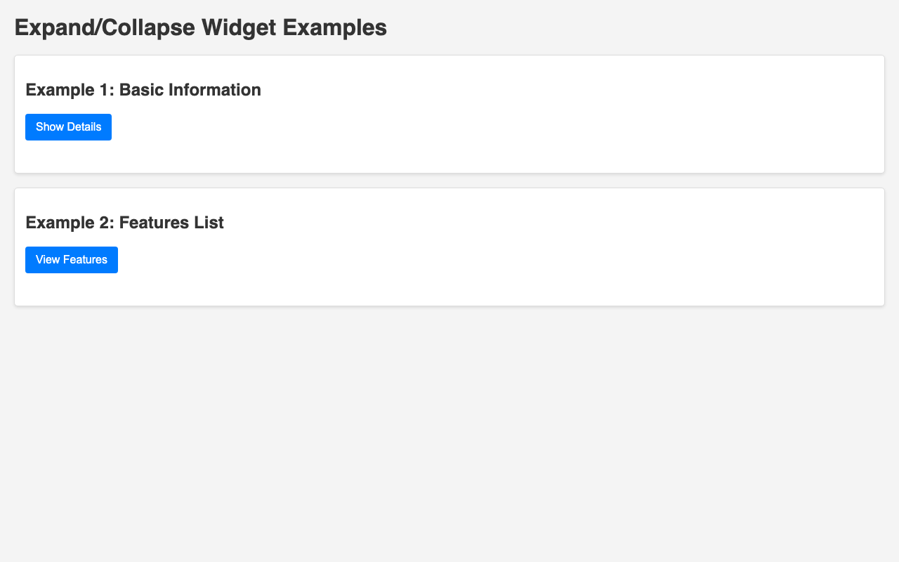 Screenshot sample 55 for disclosure-widget / Gemini 2.5 Flash