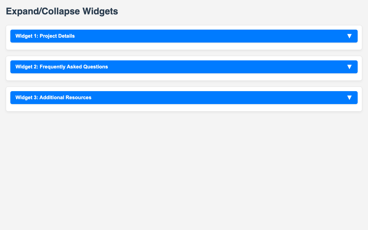Screenshot sample 65 for disclosure-widget / Gemini 2.5 Flash