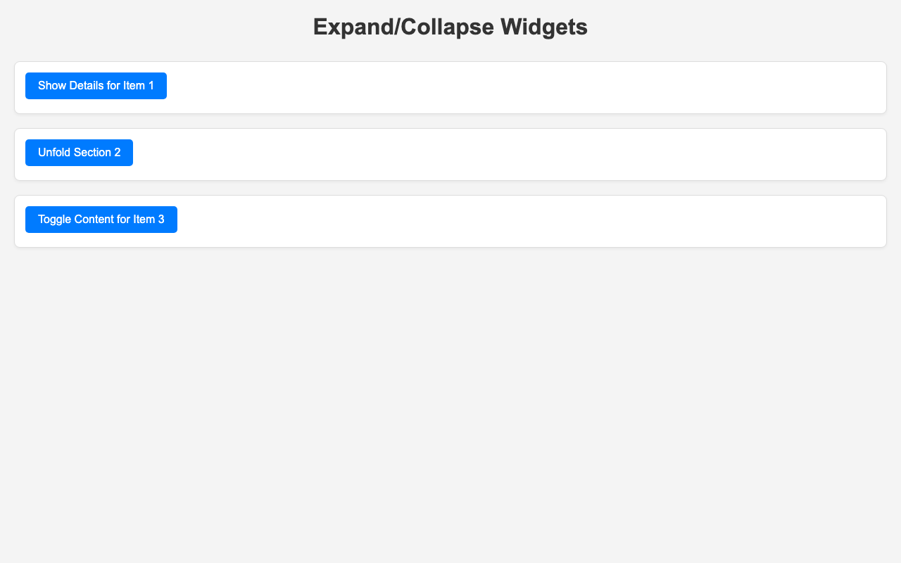 Screenshot sample 7 for disclosure-widget / Gemini 2.5 Flash