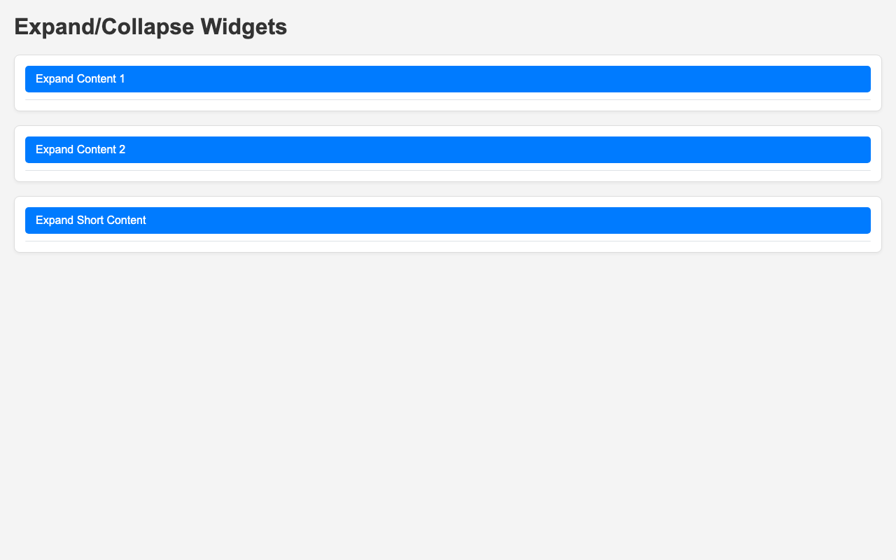Screenshot sample 71 for disclosure-widget / Gemini 2.5 Flash