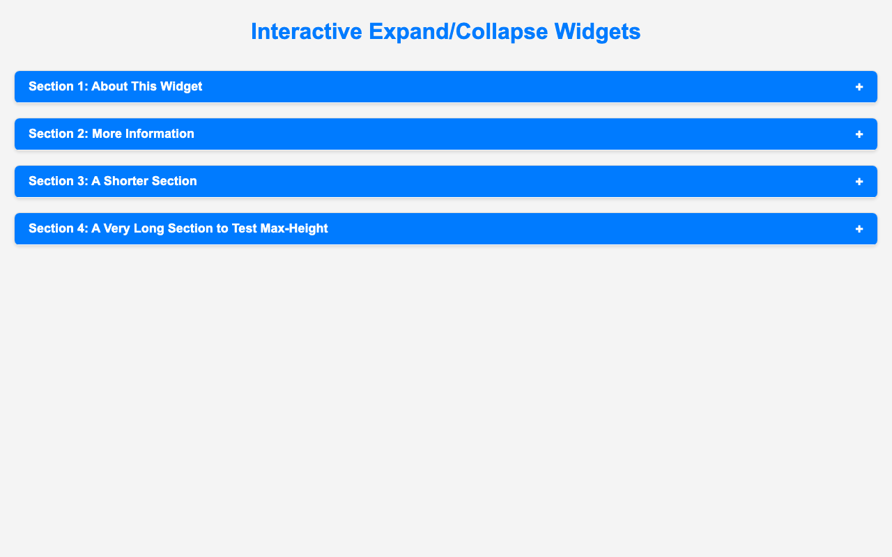 Screenshot sample 72 for disclosure-widget / Gemini 2.5 Flash