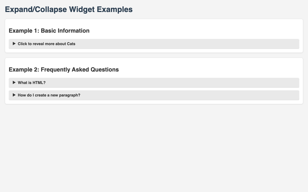 Screenshot sample 86 for disclosure-widget / Gemini 2.5 Flash