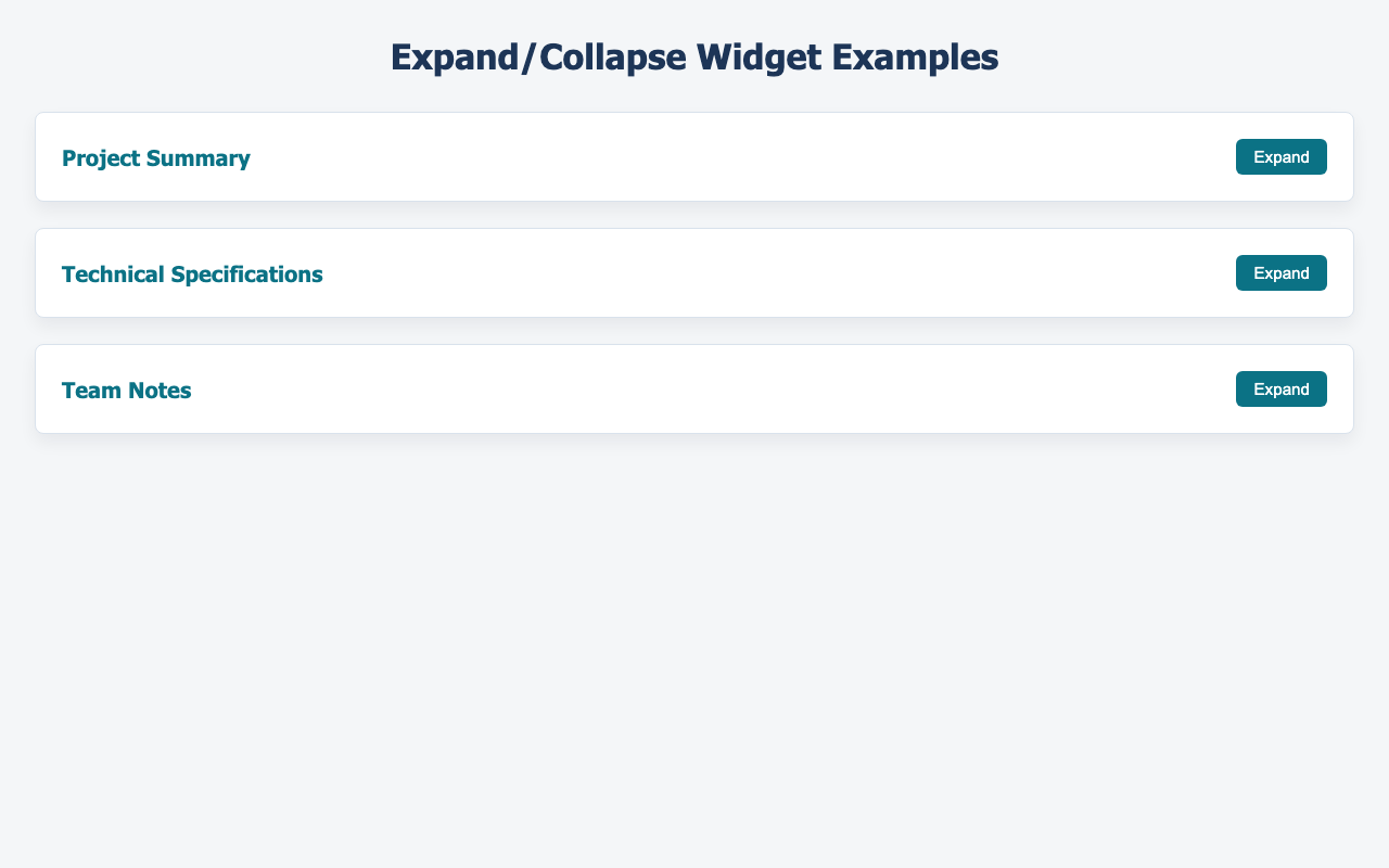 Screenshot sample 48 for disclosure-widget / GPT-5 Codex