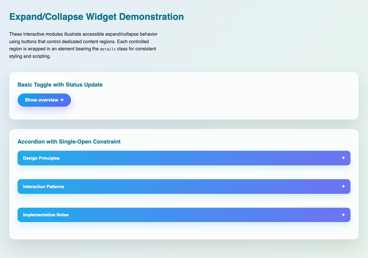 Screenshot sample 82 for disclosure-widget / GPT-5 Codex