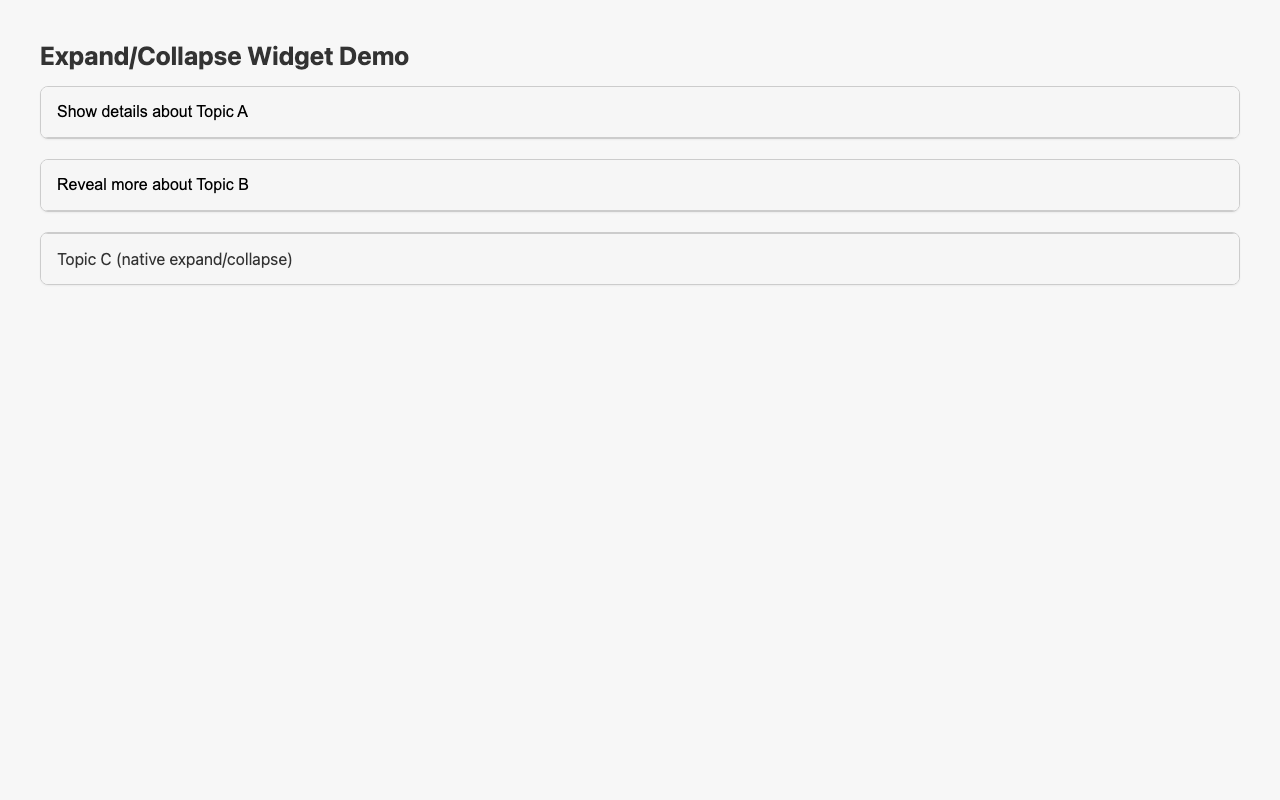 Screenshot sample 47 for disclosure-widget / GPT-5 Nano