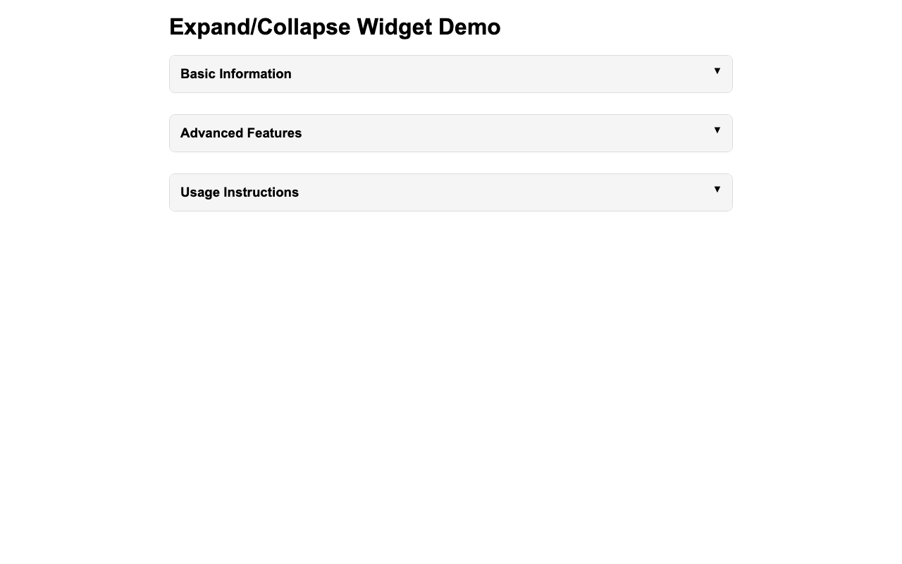 Screenshot sample 16 for disclosure-widget / Grok 4 Fast Non-Reasoning