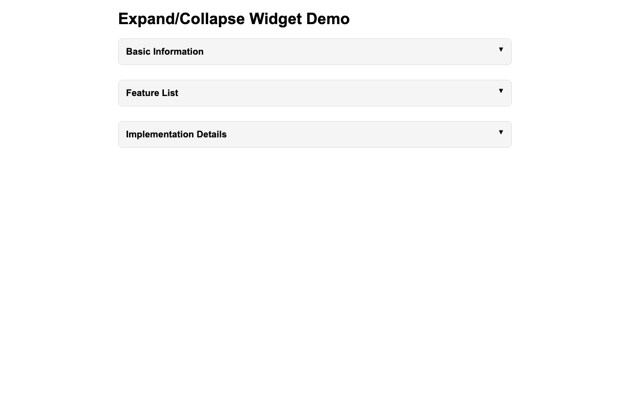 Screenshot sample 19 for disclosure-widget / Grok 4 Fast Non-Reasoning