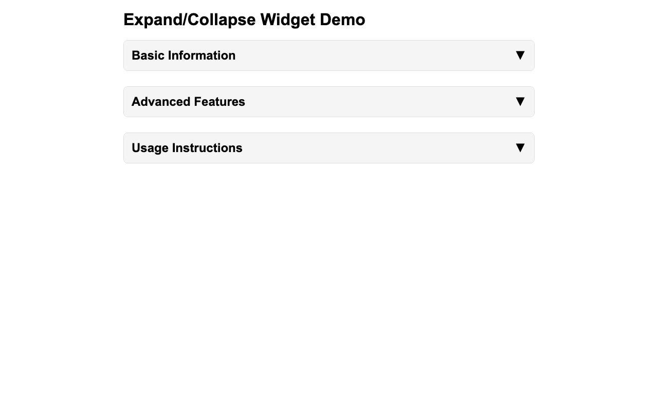 Screenshot sample 32 for disclosure-widget / Grok 4 Fast Non-Reasoning