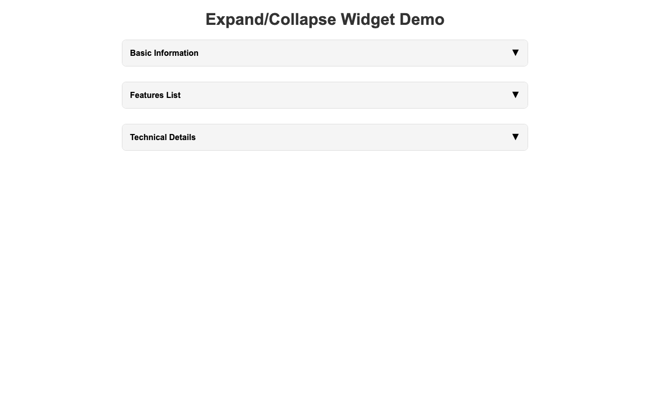 Screenshot sample 35 for disclosure-widget / Grok 4 Fast Non-Reasoning