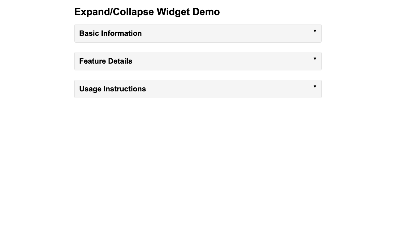 Screenshot sample 42 for disclosure-widget / Grok 4 Fast Non-Reasoning