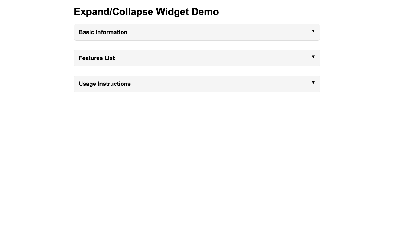 Screenshot sample 5 for disclosure-widget / Grok 4 Fast Non-Reasoning