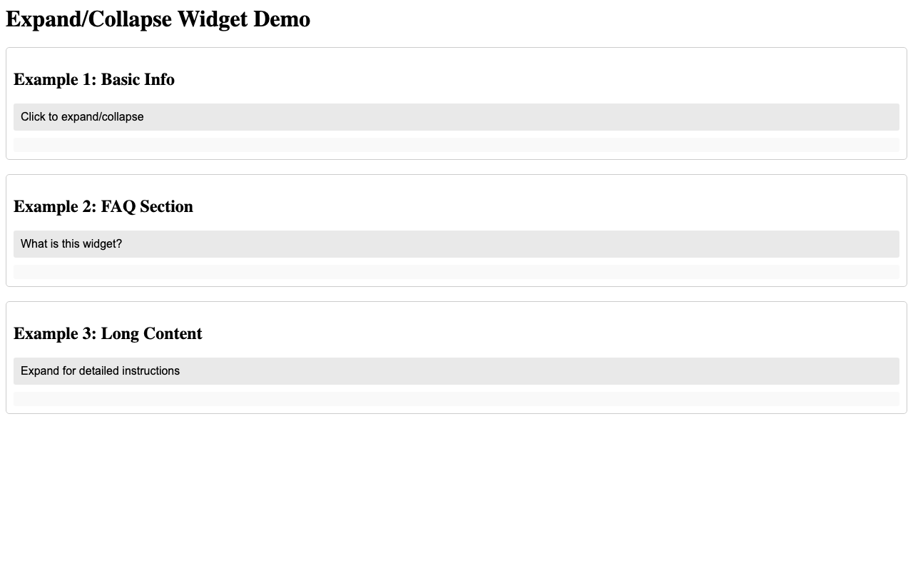 Screenshot sample 64 for disclosure-widget / Grok 4 Fast Non-Reasoning