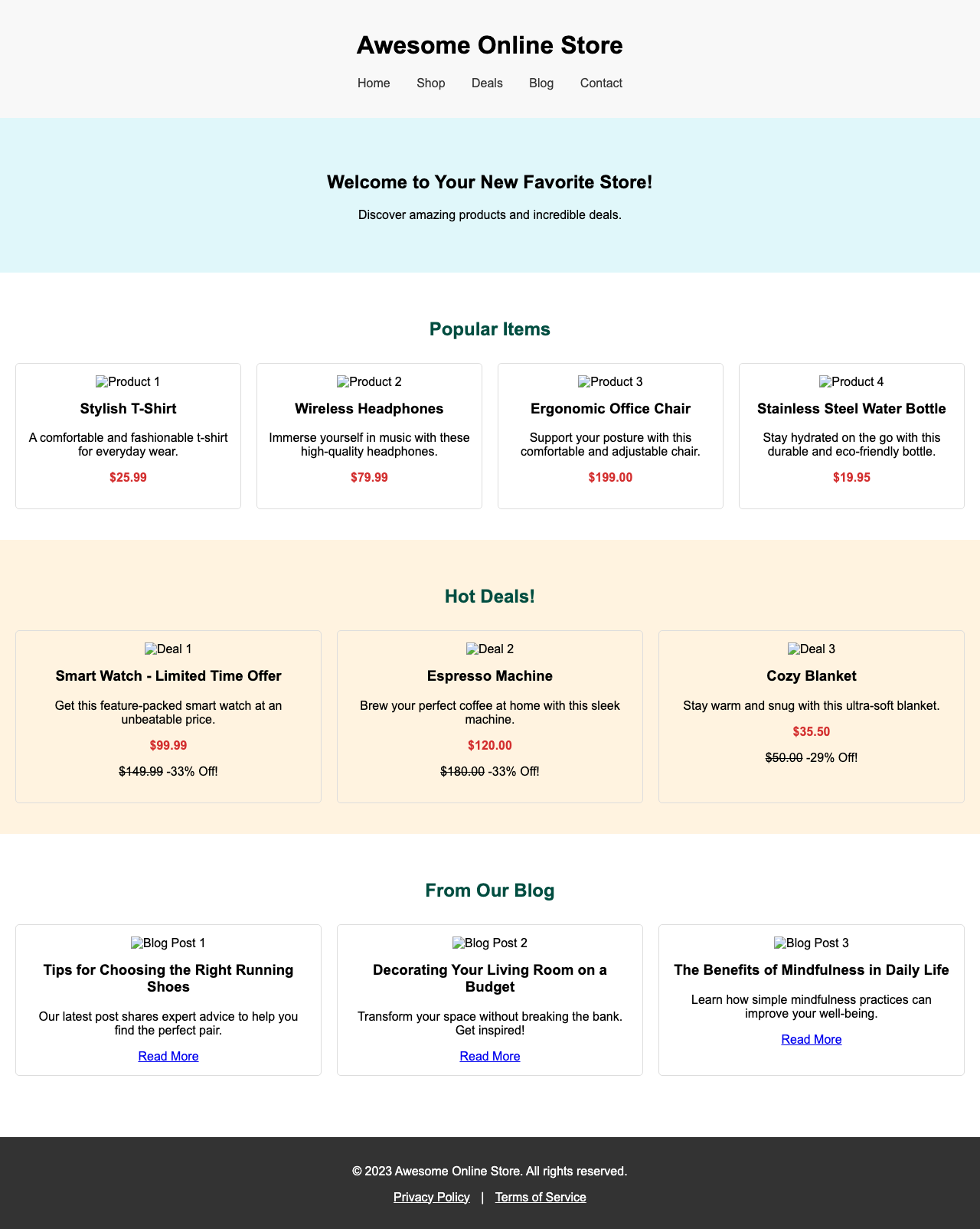 Screenshot sample 88 for shopping-home-page / Gemini 2.5 Flash Lite